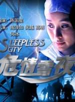 性对减肥的影响