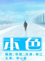 米奇影视四色