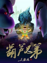 色婷婷久久综合中文久久蜜桃