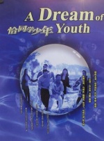 欧美一区二区三区精品