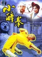 不卡电影免费在线播放一区