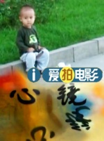 婷婷色基地