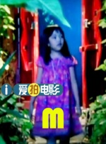 久久精热