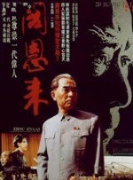 激情婷婷综合久久久久