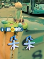 2019国内自拍大神视频