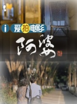 日韩在线视频二区