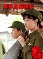 亚洲大胆女人