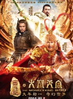 日韩有码在线观看