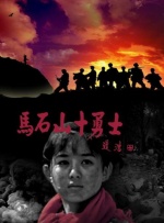 成人精品视频在线观看完整版