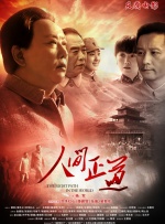 欧美色淫网站