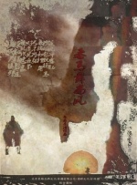 www在线观看播放免费视频日本