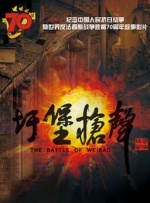 2015小明法主页看看