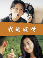 久久精品综合