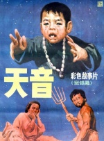 活泼的旅社黑凤梨