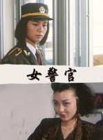 free,性欧美