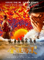 五月天综合网