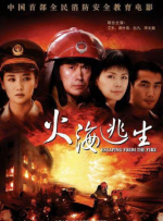 成人免费xxx在线观看