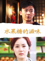 李李的视频 | ivk