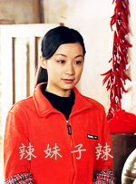 性一交一乱一乱一按一摩