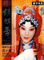 久久国产精品二区99