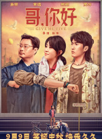 欧美精品伊人久久