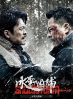 久久精品免费播放