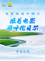 久久一区视频