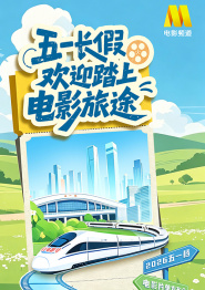 成人打一炮免费视频