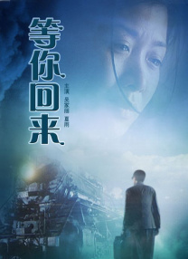 国产亚洲欧美视频