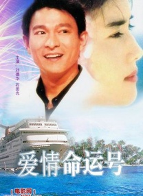 日本在线不卡一区