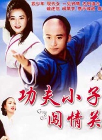 亚洲精品久久久9婷婷中文字幕