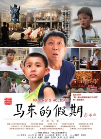 国产一区在线视频观看