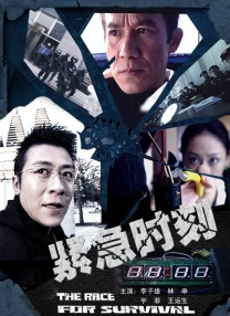 在线观看国产