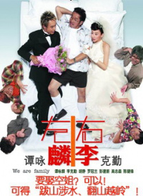 中文字幕久久久久久久系列