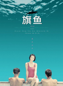 王者女英雄清凉皮肤图片