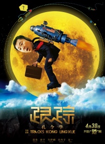 女友与黑人疯狂中文字幕