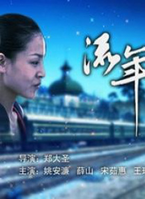 欧美深夜福利视频