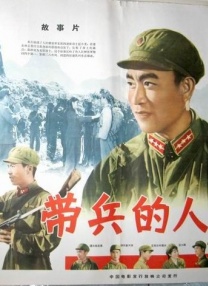 乡村野妇