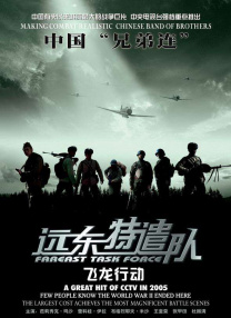 乐知时宋煜扩写微博