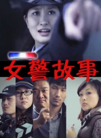 91九色丨porny丨交换