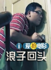 关于魅魔的动漫