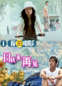 国产亚洲精品xxx
