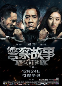 三级影片在线