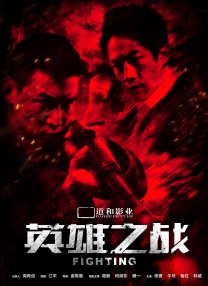 免费毛片基地