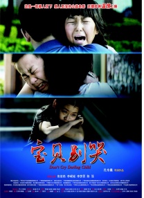 自拍偷自拍亚洲精品被多人伦好爽