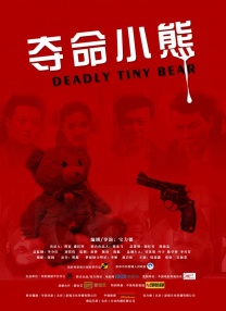 色综合色综合色综合