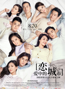 977精品视频在线观看