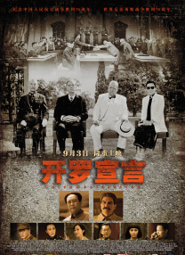 雏田最惊艳的十张壁纸