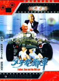 国产精品无圣光