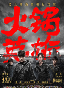 伊人久久大香线